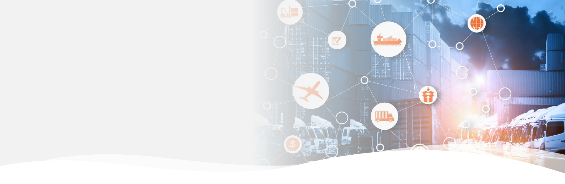 Supply Chain Technology